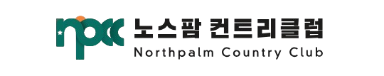 노스팜 컨트리클럽 로고